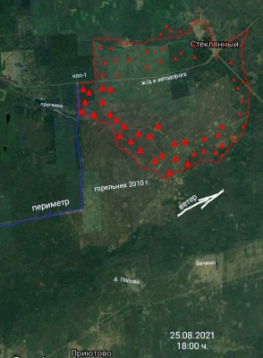 Сводка с вохдуха-1.jpg